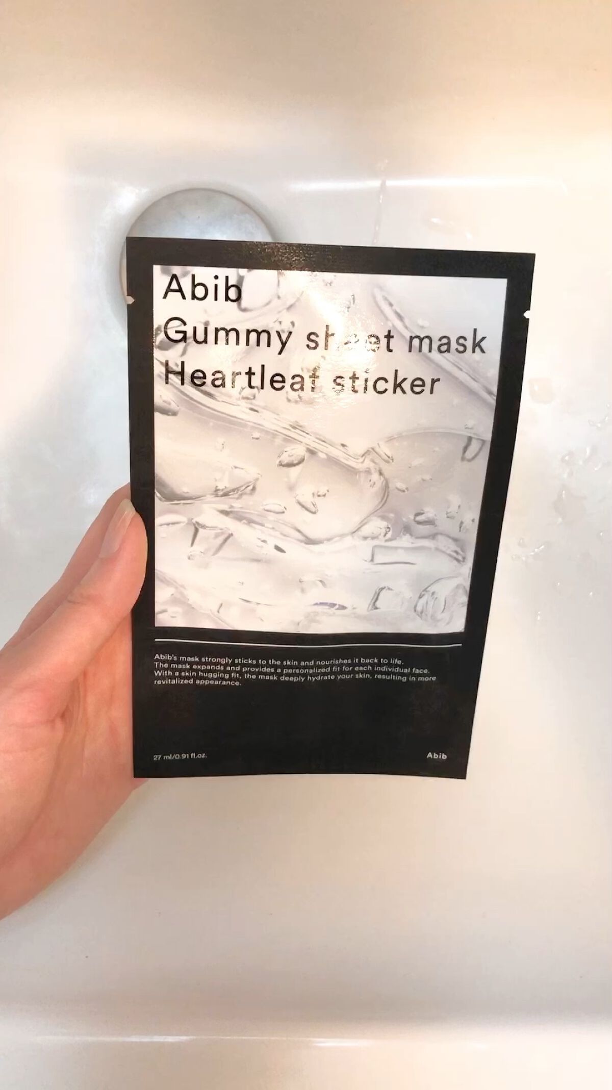 ガムシートマスクドクダミステッカー/Abib /シートマスク・パックの人気ショート動画