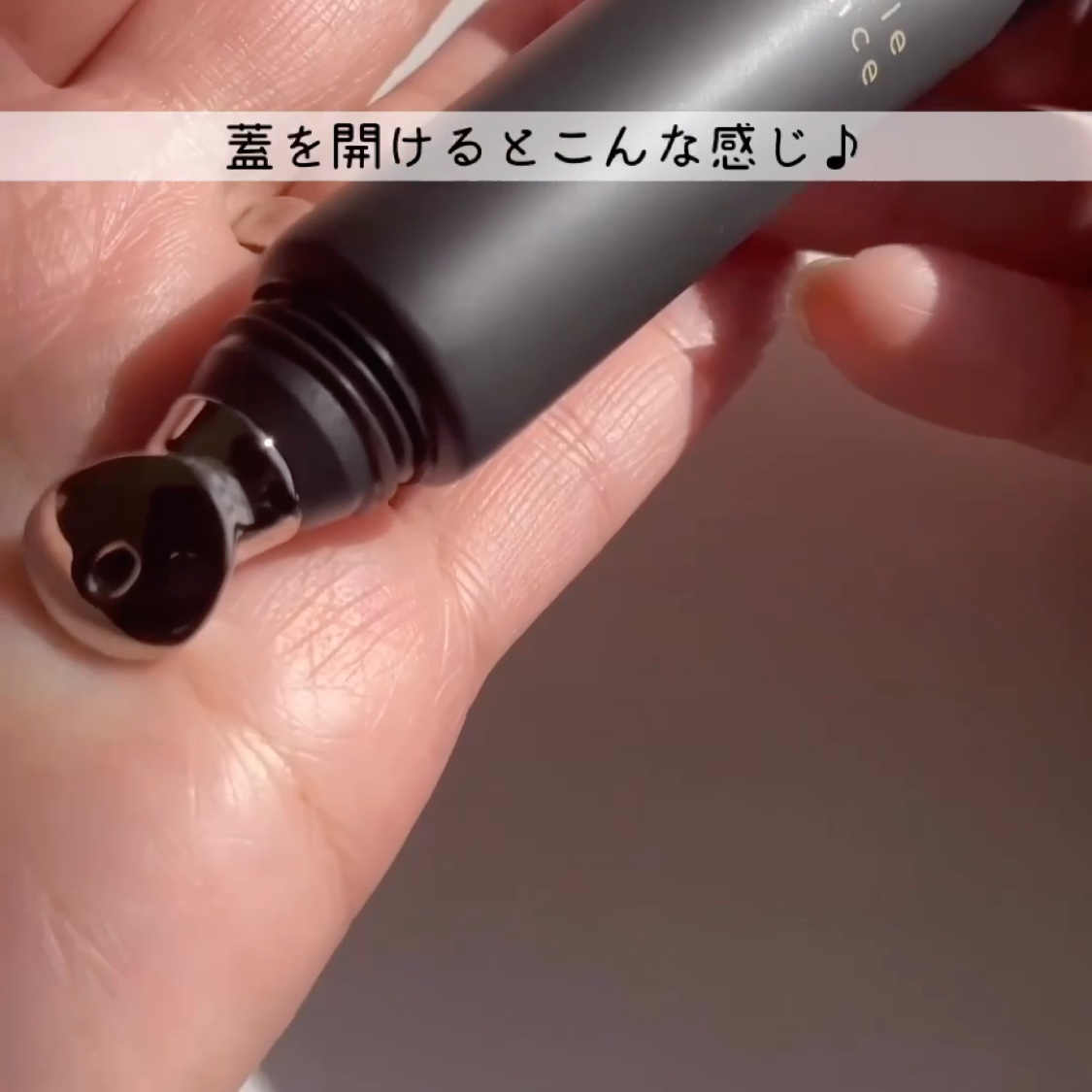 N organic Vie リンクルパックエッセンス/Ｎ organic/美容液を使ったクチコミ（3枚目）