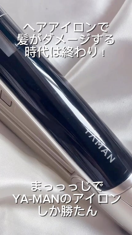 スムースアイロンフォトイオン/YA-MAN TOKYO JAPAN/ストレートアイロンの人気ショート動画