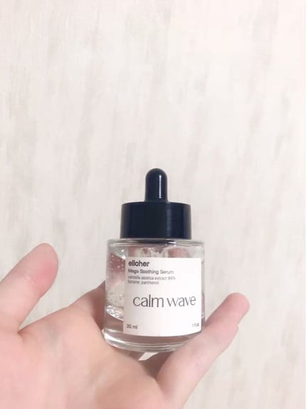 カームウェーブ - Mega Soothing Serum/elloher/美容液を使ったクチコミ(2枚目)