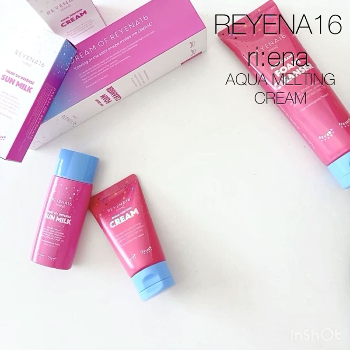 デイリーUVディフェンスサンミルク/REYENA16/日焼け止めミルクの動画クチコミ3つ目