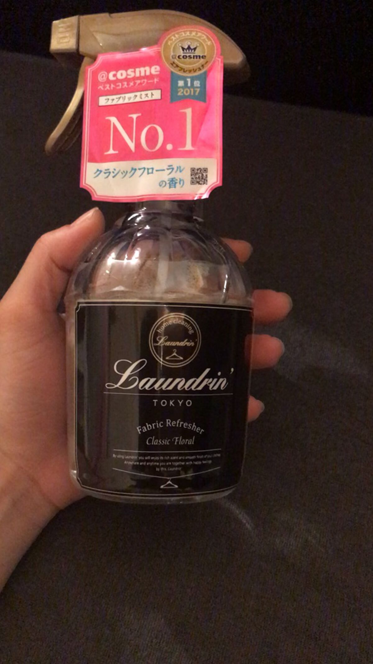 ファブリックミスト クラシックフローラル/ランドリン/ファブリックミストの人気ショート動画