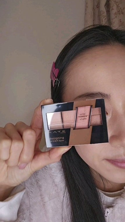 デザイニングブラウンアイズ/KATE/アイシャドウパレットの人気ショート動画