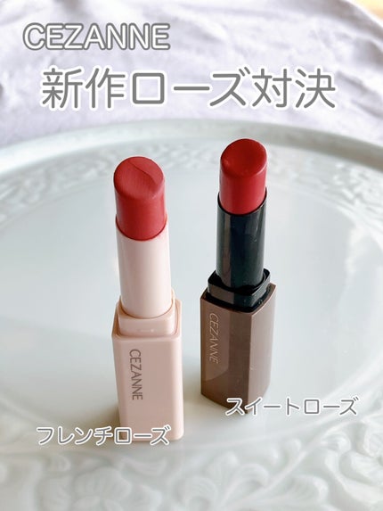 スフレアリップ/CEZANNE/口紅の人気ショート動画