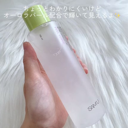 ボーンパンテノールピールトナー/SAM'U/化粧水を使ったクチコミ(3枚目)