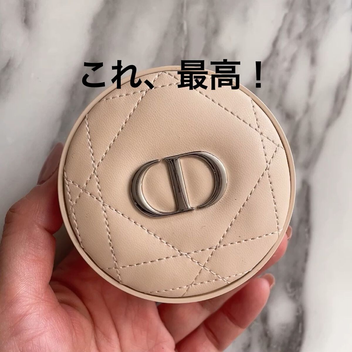 ディオールスキン フォーエヴァー クッション パウダー/Dior/ルースパウダーの人気ショート動画