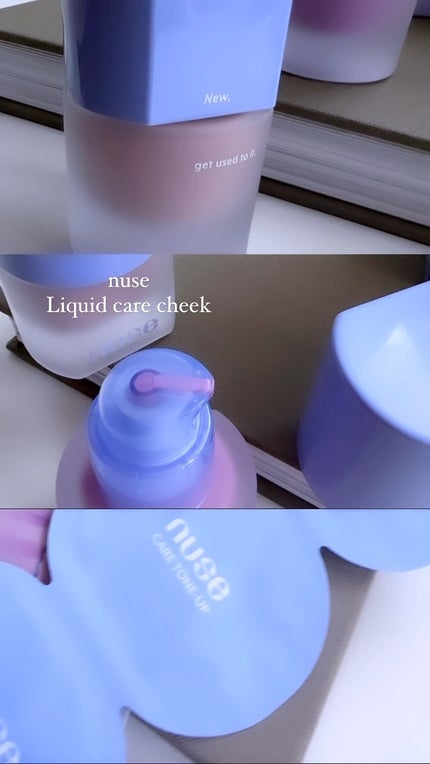 リキッドケアチーク/nuse/リキッドチークの人気ショート動画