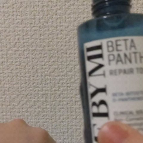 レチノールインテンシブ アドバンスドトリプルアクションアイクリーム/SOME BY MI/アイケア・アイクリームを使ったクチコミ（2枚目）