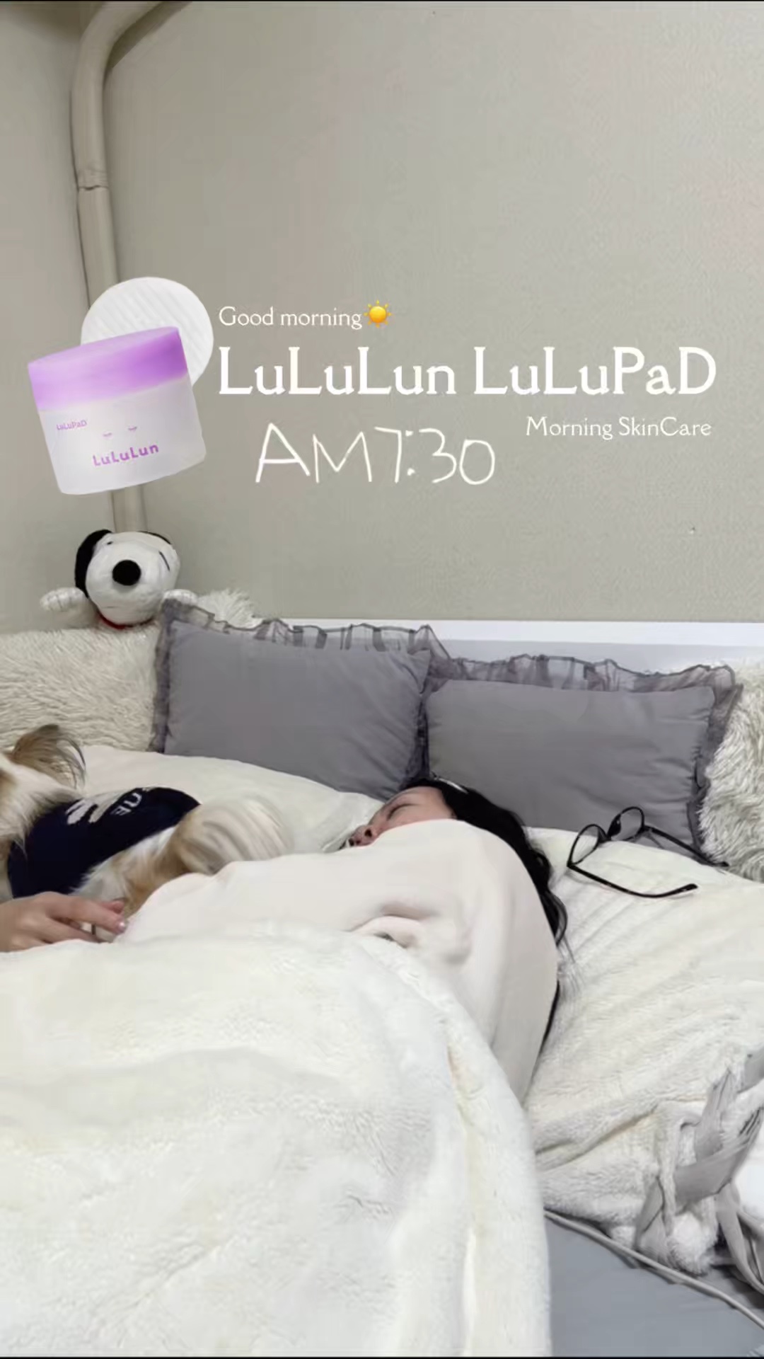 【忙しい朝にも完璧なスキンケア❤︎】
♡ルルルン
トナーパッドふきとりOFF
￥1,980(税込)

朝大寝坊しても！
ダラダラしたくても！
スキンケアだけはちゃんとやりたいそこのあなた！（笑）

ルルルンのトナーパッドが