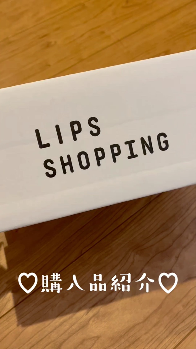 クイックラッシュカーラー/キャンメイク/マスカラ下地を使ったクチコミ（1枚目）