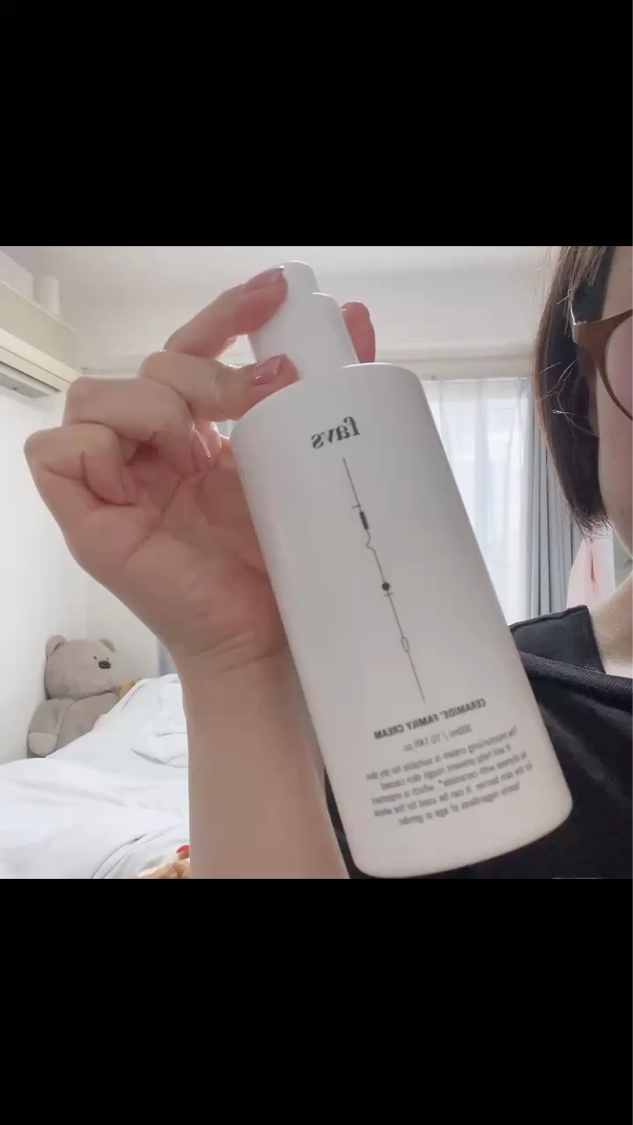 セラミドファミリークリーム/favs/ボディクリームを使ったクチコミ（3枚目）