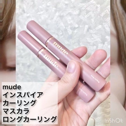MD インスパイアロングラッシュ カーリングマスカラ/mude./マスカラの人気ショート動画