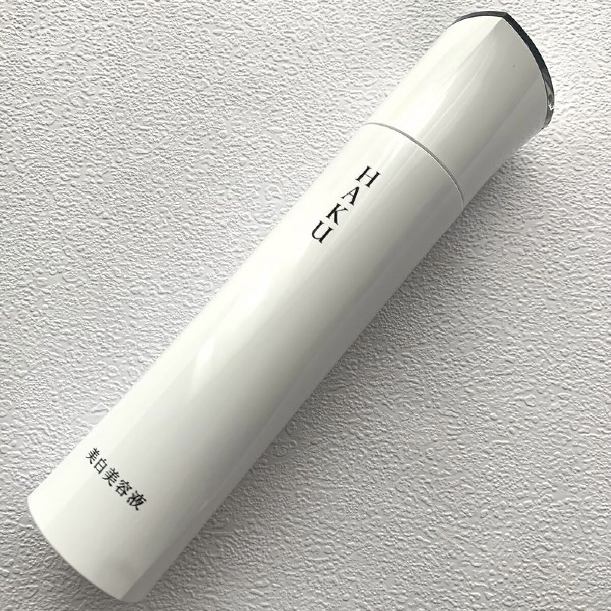 メラノフォーカスZ/HAKU/美容液を使ったクチコミ（1枚目）