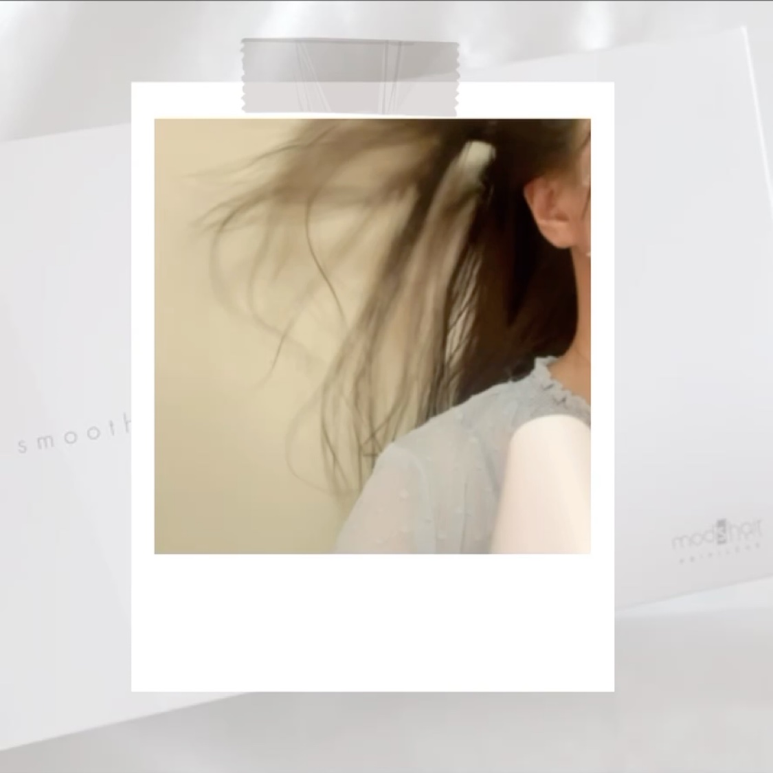 プリヴィレージュ　モッズ・ヘアドライヤー スムーズEX（MHD-1263）/mod's hair/ドライヤーの動画クチコミ3つ目