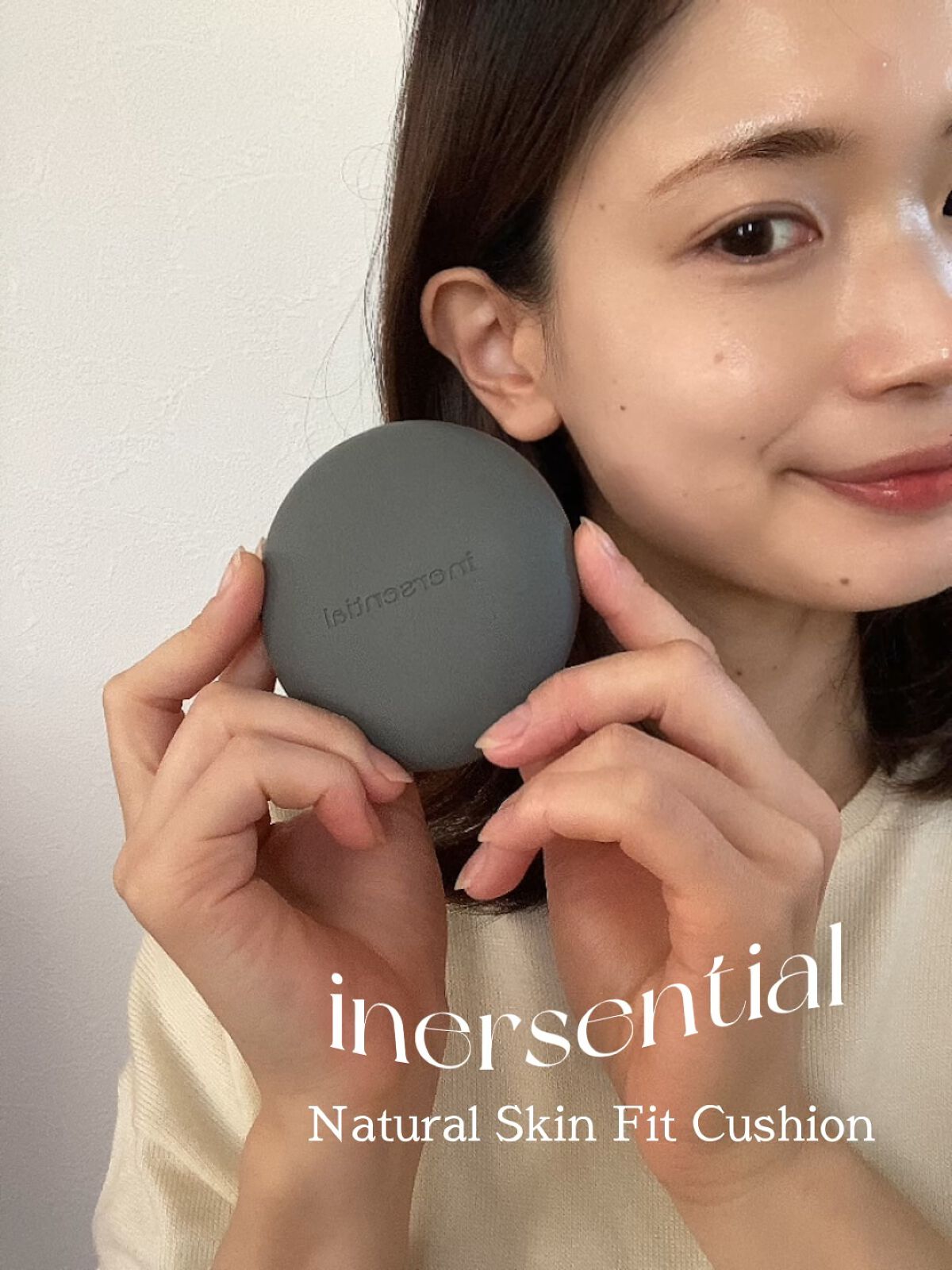 ナチュラルスキンフィットクッション/inersential/クッションファンデーションの人気ショート動画