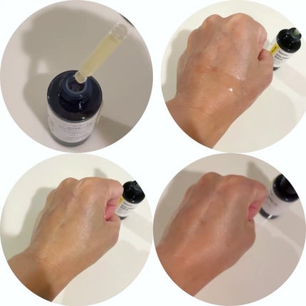 デイメロウ ビタフェロール23 セラム/daymellow’/美容液を使ったクチコミ(3枚目)