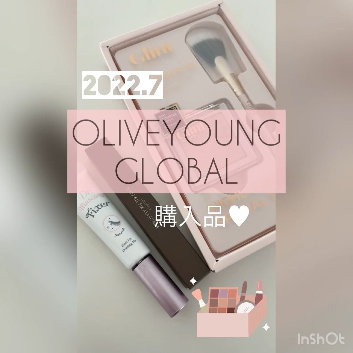 ハイライター/Glint/パウダーハイライトを使ったクチコミ（1枚目）