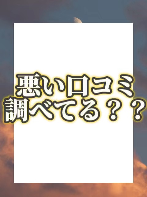 生VC美白美容液/Yunth/美容液の人気ショート動画