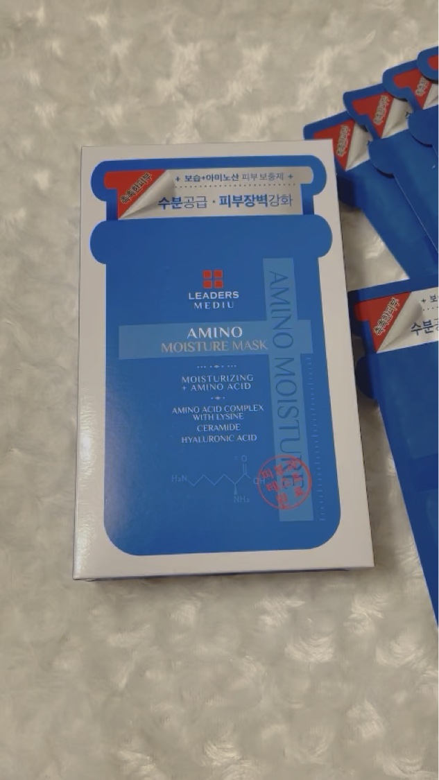 リーダーズ メディユーアミノモイスチャーマスク/Leaders Clinie(リーダーズ)/シートマスク・パックの動画クチコミ2つ目