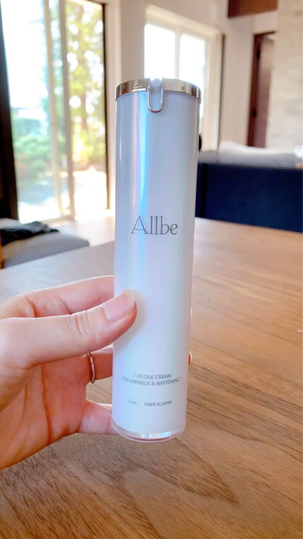 7IN ONE CREAM/Allbe/オールインワン化粧品の動画クチコミ1つ目