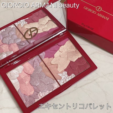 エキセントリコ パレット/ジョルジオ アルマーニ ビューティ/アイシャドウパレットの人気ショート動画