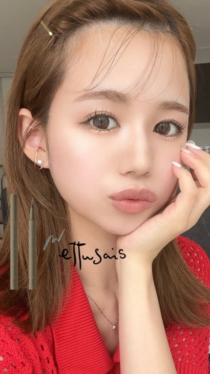 エテュセ アイエディション(リキッドライナー)/ettusais/リキッドアイライナーの人気ショート動画