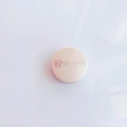 試してみた】エクシアル メッシュセルのリアルな口コミ 試してみた】エクシアル メッシュセルのリアルな口コミ