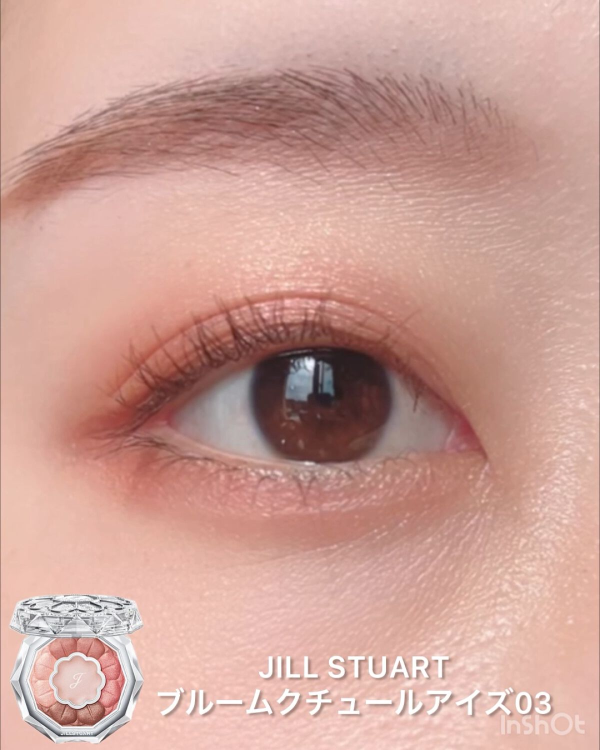 クワッドアイシャドー/NARS/アイシャドウパレットを使ったクチコミ（1枚目）