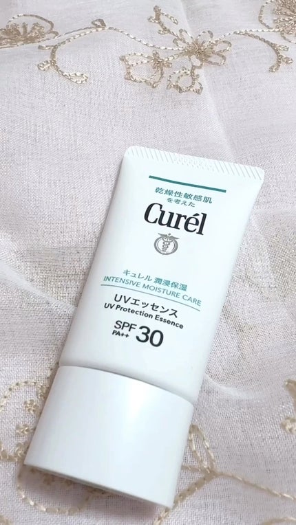 潤浸保湿 UVエッセンス/キュレル/日焼け止めローションの人気ショート動画