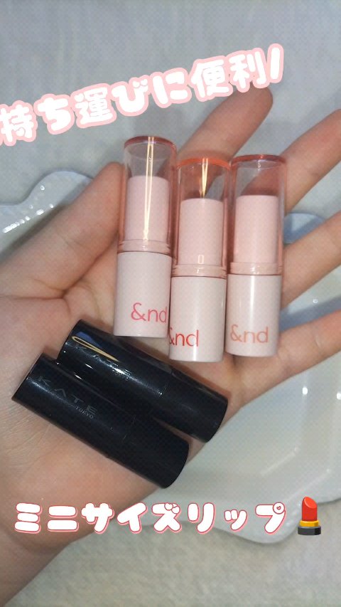 ケイト リップモンスター/KATE/口紅を使ったクチコミ（1枚目）