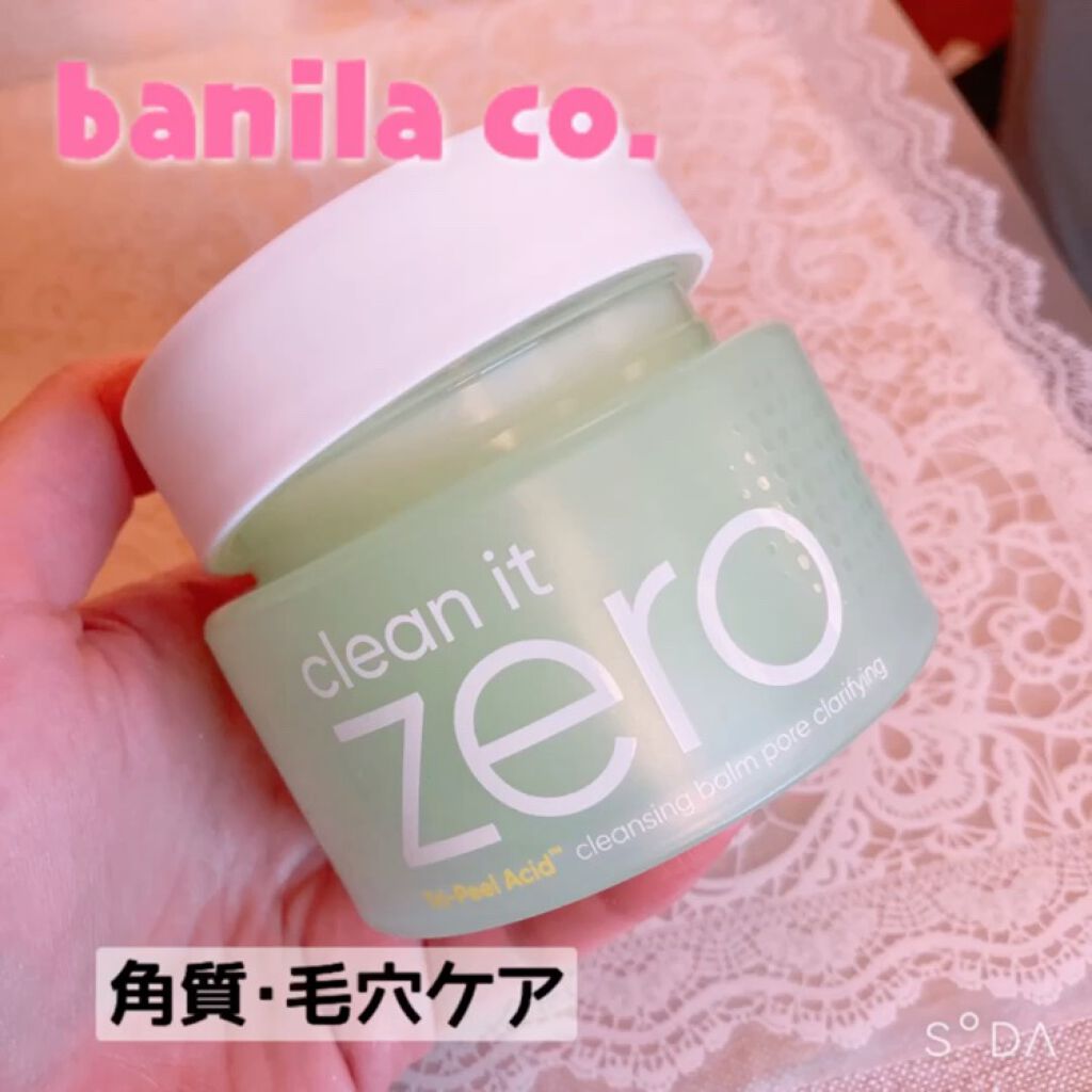 クリーンイットゼロ クレンジングバーム ポアクラリファイング/BANILA CO/クレンジングバームの人気ショート動画