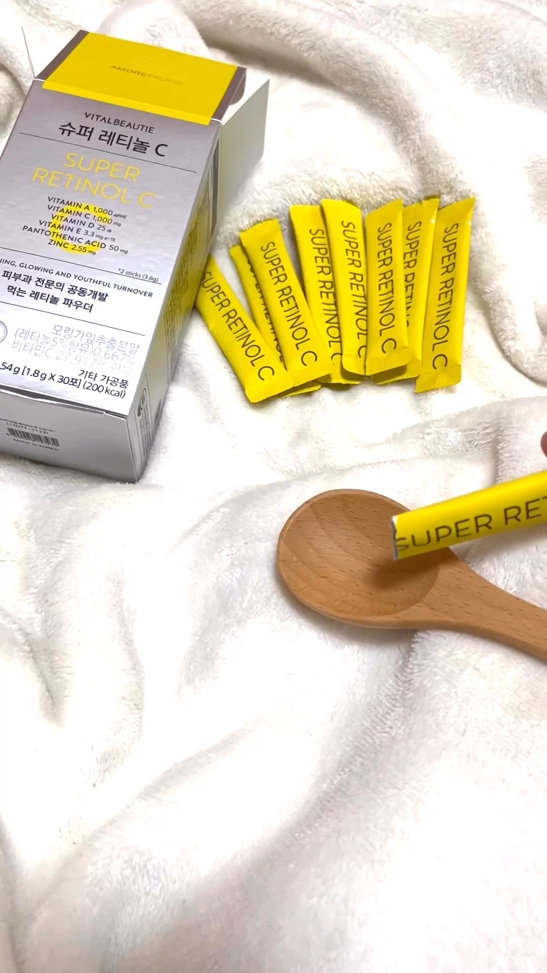 スーパーレチノールC/VITALBEAUTIE/美容サプリメントの人気ショート動画