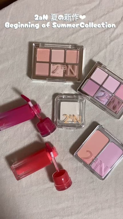 グレイズバウンシングティント/2aN/リップティントの人気ショート動画