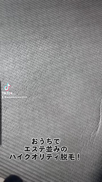 光エステ スムースエピ ES-WG0A/Panasonic/家庭用脱毛器の人気ショート動画