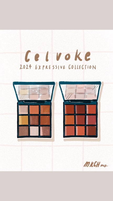セルヴォーク エクスプレッシヴ アイズ/Celvoke/アイシャドウパレットを使ったクチコミ(1枚目)