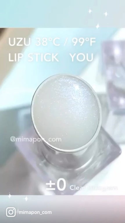 38℃/99℉ LIPSTICK <YOU>/UZU BY FLOWFUSHI/口紅の人気ショート動画