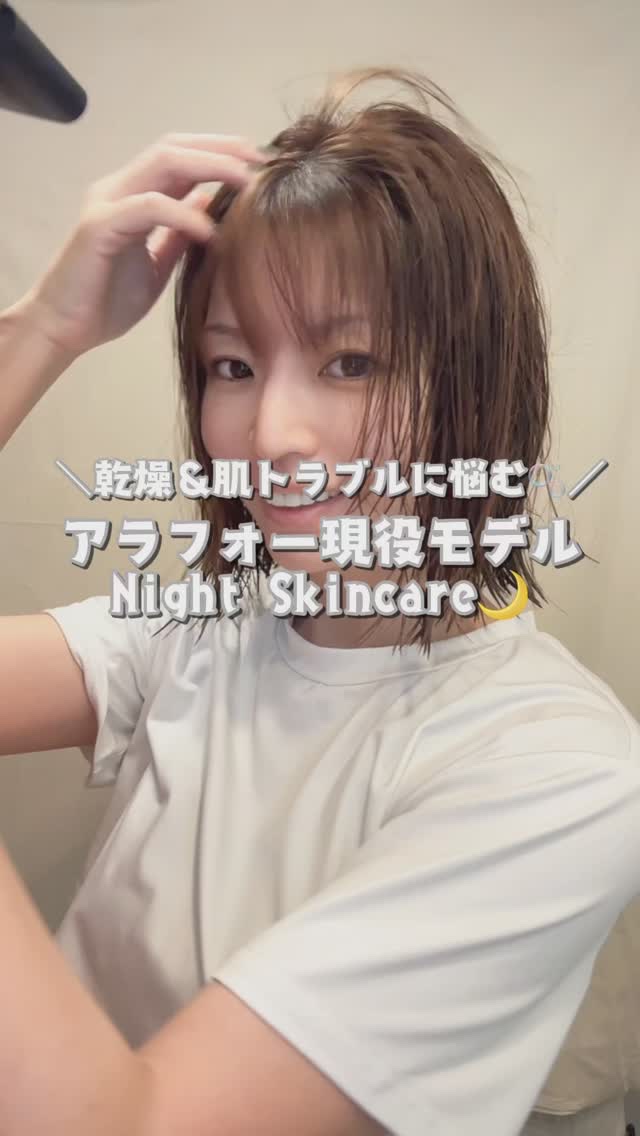 センシティブマスク/ALFACE+/シートマスク・パックの人気ショート動画