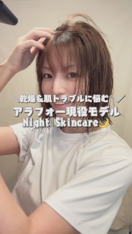 センシティブマスク/ALFACE+/シートマスク・パックの人気ショート動画