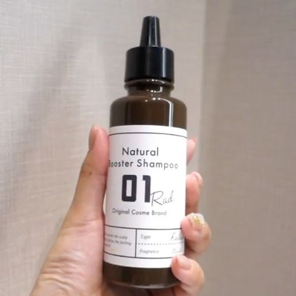 01RAD Pre Oil/01Rad/ヘアオイルを使ったクチコミ(2枚目)