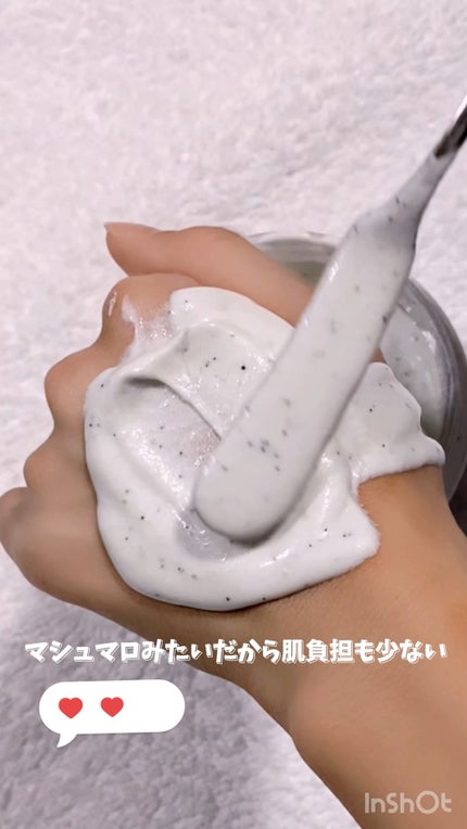 ダヴ ふわとろ クリーミースクラブ キウイ&アロエ/ダヴ/ボディスクラブの人気ショート動画