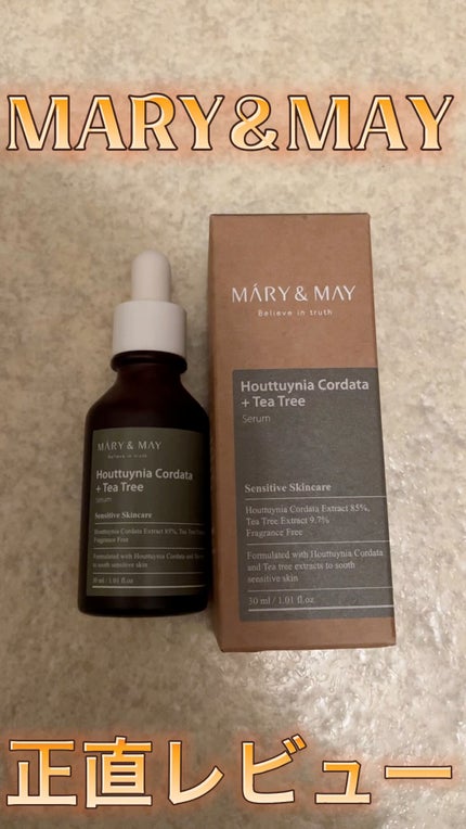 Houttuynia Cordata + Tea Tree Serum/MARY&MAY/洗顔フォームの人気ショート動画