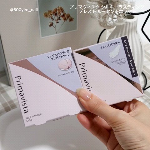 プリマヴィスタ シルキーラスティング プレスト レフィル/プリマヴィスタ/プレストパウダーの動画クチコミ1つ目