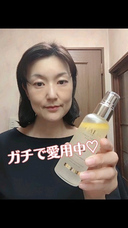 ダルバ ホワイトトリュフファーストスプレーセラム/ダルバ/ミスト状化粧水の人気ショート動画