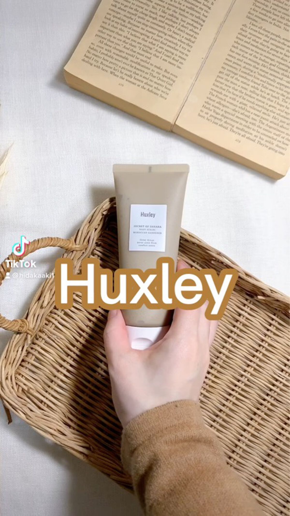 ボディスクラブ； モロッカンガーデナー/Huxley/スクラブ・ゴマージュの動画クチコミ2つ目