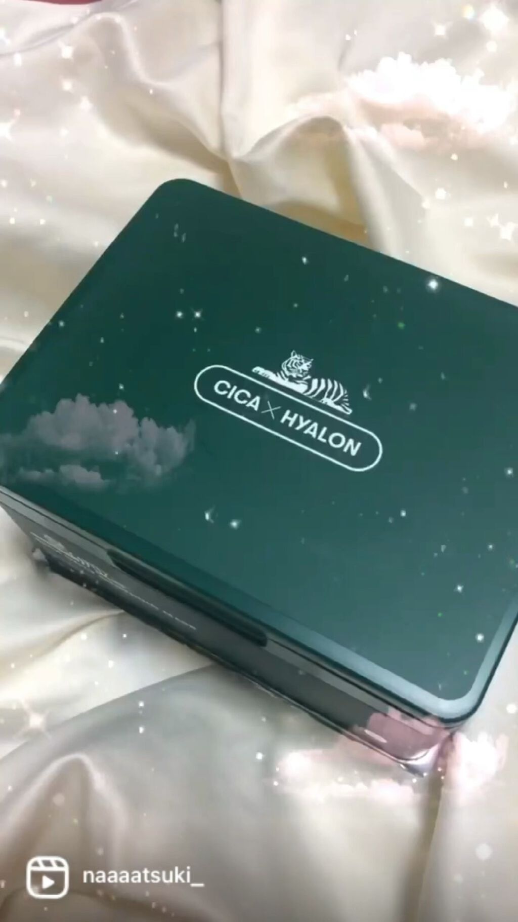 CICA デイリースージングマスク/VT/シートマスク・パックを使ったクチコミ（1枚目）