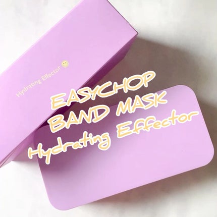 イージーチョップバンドマスク ユースシェーパー/lalachuu/シートマスク・パックを使ったクチコミ(1枚目)