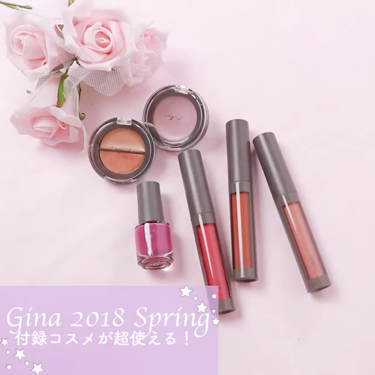 Gina 2018年4月号/Gina/雑誌の動画クチコミ1つ目