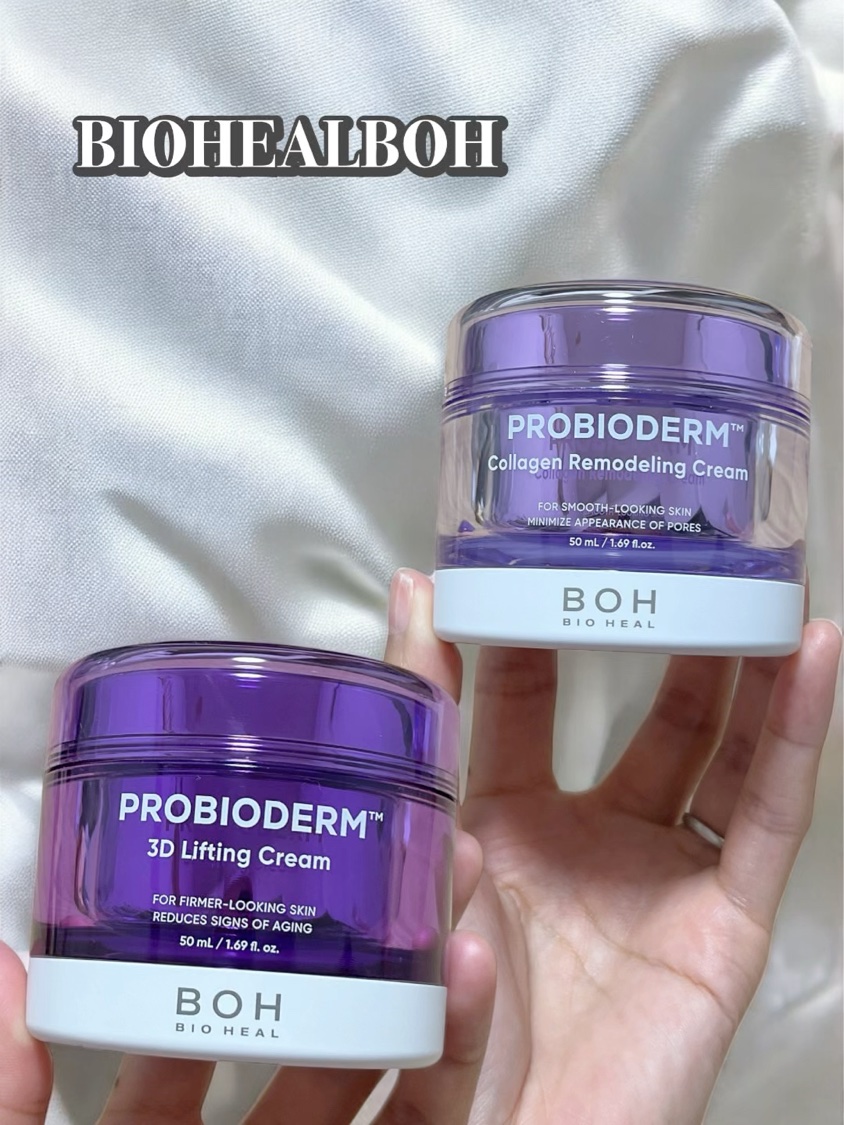 バイオヒールボ プロバイオダーム 3Dリフティングクリーム/BIOHEAL BOH/フェイスクリームを使ったクチコミ（1枚目）