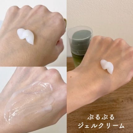 シカ スージングエッセンス/TAGA/フェイスクリームを使ったクチコミ(3枚目)