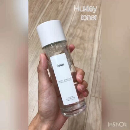 トナー;エクストラクトイット/Huxley/化粧水を使ったクチコミ(1枚目)